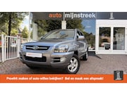 Kia Sportage - 2.0 CVVT X-tra | Volledig onderhouden | Trekhaak | Leder | N