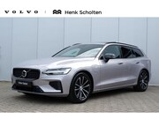 Volvo V60 - T8 Plug-in hybrid AWD Ultra Dark | Panoramadak | Trekhaak | 
