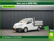 Nissan e-NV200 Evalia - | Cruise | Climate