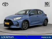 Toyota Yaris - 1.5 Hybrid First Edition | NL-auto | Navigatie | Trekhaak |