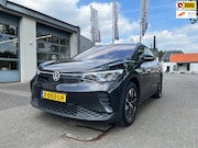 Volkswagen ID.4 - First 77 kWh SOH 93%