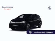 Volkswagen ID.3 - Neo Life 61 kWh
