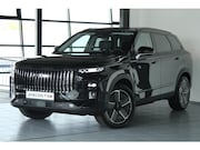 Jaecoo 7 - 1.5 GDI Exclusive PHEV Snel rijden! / Panoramadak / Sony Aud