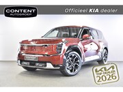 Kia EV9 - 99, 8kWh 204pk RWD Air NIEUW - SNEL LEVERBAAR