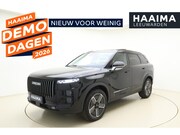 Jaecoo 7 - 1.5 GDI SHS-P Exclusive | 347PK | Glazen schuif-/ kanteldak 