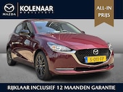 Mazda 2 - 1.5 Skyactiv-G Sportive /Dealeronderhouden/Apple CarPlay/CC/