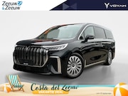 Voyah Dream - Flagship Edition 109 kWh | Full options | 7 Persoons | 480 k