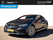 Mercedes-Benz EQE - 300 Business Edition | Trekhaak | Distronic | Privacy Glass 