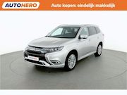 Mitsubishi Outlander - 2.4 PHEV Intense+ |YA97428|