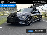 Mercedes-Benz CLA-Klasse - 250+ Launch Edition 85.5 kWh | Night | Panoramadak | DISTRON