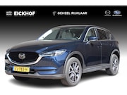 Mazda CX-5 - 2.0 SkyActiv-G 165 GT-M - White leather pack - Dealer onderh