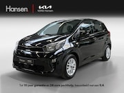 Kia Picanto - 1.0 DPi DynamicLine I Navi I Cruise Control I Carplay