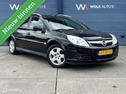 Opel Vectra - Wagon 2.2-16V Business / APK 06-2027 / TREKHAAK / CRUISE