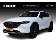 Mazda CX-5 - 2.0 SkyActiv-G 165 Homura Limited - Dealeronderhouden - Afne