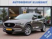 Mazda CX-5 - 2.0 SkyActiv-G 165 Comfort | 360 camera | trekhaak | head-up