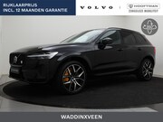 Volvo XC60 - T8 POLESTAR ENGINEERED SCHUIFDAK HARMAN KARDON CAMERA GETINT
