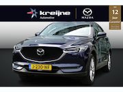 Mazda CX-5 - 2.0 SkyActiv-G 165 Luxury | Wit Leder | Trekhaak | Sunroof |