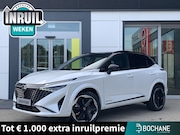 Nissan Qashqai - 1.5 e-Power N-Design MY 25 Gen 3| Cold pack | 360° rondomzic