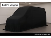 Mercedes-Benz eVito - 129 L2 Business Solution | Parkeerpakket met achteruitrijcam