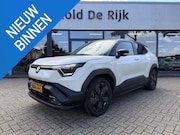 Suzuki E-Vitara - Style 61 kWh, incl Trekhaak