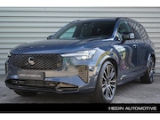 Volvo XC90 - 2.0 T8 Plug-in hybrid AWD Ultra Black Ed. Exec. | Executive