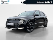 Kia Niro EV - Plus 64.8 kWh | Enkele kleuren op voorraad bel voor info | N
