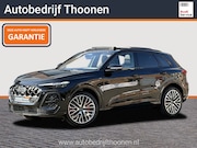 Audi Q5 - 2.0 TFSI e-hybrid quattro S edition | 21"| Trekhaak | Leer |
