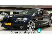 BMW 5-serie - 530d High Executive|Fulloption|Pano|Trekhaak|StoelVw|PDC|Ver