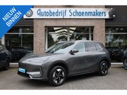 Geely E5 - Pro 60KWh 430KM-RIJBEREIK LEER CARPLAY 360-CAMERA STOELVENTI