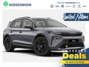 Skoda Elroq - Limited 50 Edition