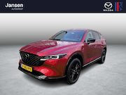 Mazda CX-5 - 2.0 e-SkyActiv-G M Hybrid 165 Homura , Automaat, Trekhaak, L