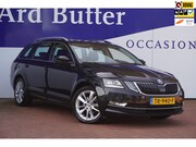 Skoda Octavia - Combi 1.0 TSI Greentech Style Business / CANTON / LED / Stoe