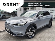 Honda HR-V - 1.5 e:HEV Advance | Sensoren v/a | Navi | Stoelverwarming |