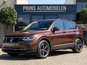Volkswagen Tiguan - 1.5 TSI Highline|Keyless|iQ|Virtual