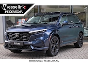 Honda CR-V - 2.0 e:PHEV Advance Tech - Cons. prijs rijklaar | Lichtgrijs 