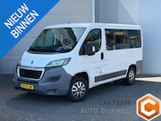 Peugeot Boxer - 330 2.2 HDI L1H1