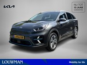 Kia Niro EV - e-Niro DynamicPlusLine 64 kWh