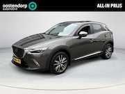 Mazda CX-3 - 2.0 SkyActiv-G 150 GT-M 4WD | Trekhaak | 1200kg trekgewicht 