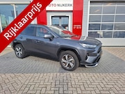 Toyota RAV4 - 2.5 Plug-in Hybrid AWD Style Limited met trekhaak