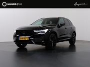 Volvo XC60 - 2.0 T8 Plug-in hybrid AWD Plus Black Edition | Comfortstoele