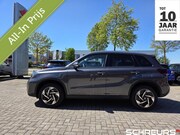 Suzuki Vitara - 1.4 Boosterjet Smart Hybrid Style|Rijkklaar prijs|Als nieuw|