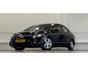 Honda Civic - 1.3 Hybrid Elegance Garantie 3e Eigenaar APK 3-2027
