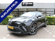 Toyota C-HR - 2.0 Hybrid Executive Limited | Rijklaar | Stoel-/stuurverw.