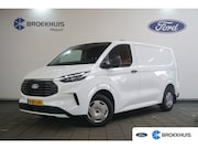 Ford Transit Custom - 280 2.0 TDCI L1H1 Trend