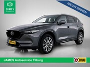 Mazda CX-5 - 2.5 SkyActiv-G 194 Signature FULL OPTIONS | 2.000KG TREKGEWI