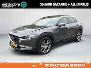Mazda CX-30 - 2.0 e-SkyActiv-X M Hybrid Luxury | Boze-premium| Leder | Rad