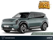 Kia EV9 - First Edition 76.1 kWh | Apple Carplay/Android Auto | Zelf s