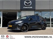 Mazda 2 Hybrid - 1.5 Homura | CARPLAY | KEYLESS | CAMERA | ADAPTIVE CRUISE |