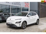 Hyundai Kona - EV Intuitive 39 kWh SOH 100%