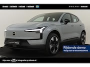 Volvo EX30 - P5 PLUS EUROPA 51 kWh -HARMAN/KARDON|CLIMATE|POWER-SEATS|KEY